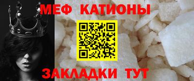 кокаин перу Жуковский