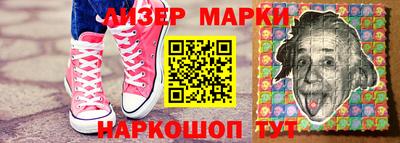 spice Заволжье