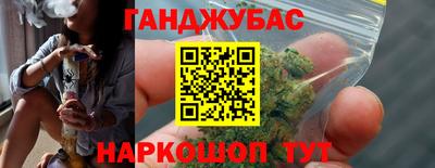 кокаин перу Жуковский
