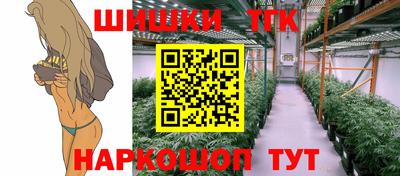 spice Заволжье