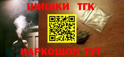 spice Заволжье