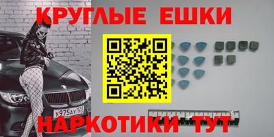 тгк Заводоуковск