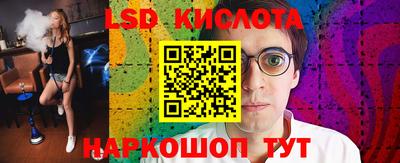 spice Заволжье