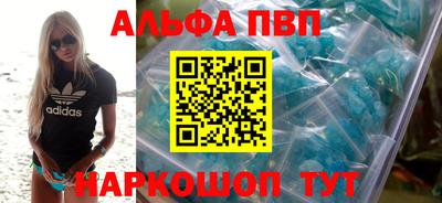 кокаин перу Жуковский