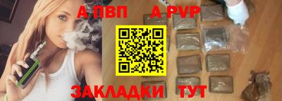 каннабис Тара