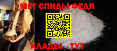 spice Заволжье