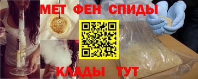 spice Заволжье