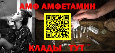 spice Заволжье