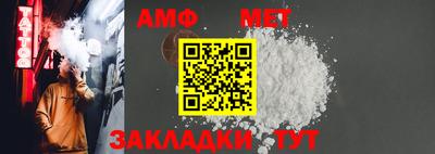тгк Тверь