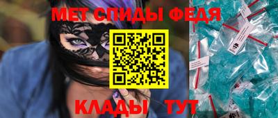 тгк Заводоуковск