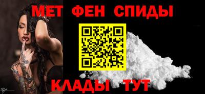 тгк Заводоуковск