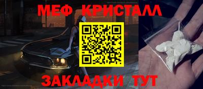 spice Заволжье