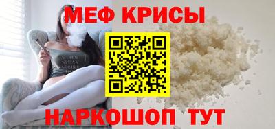 кокаин перу Жуковский